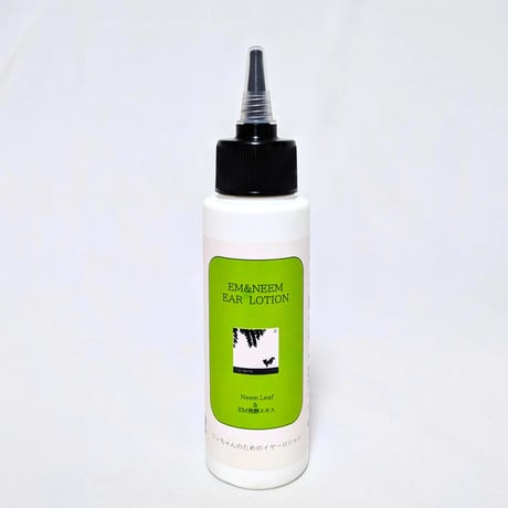 お耳の臭い痒みケア　善玉菌の力　　EM&NEEM イヤーローション100ml  （1～2本のご注文）