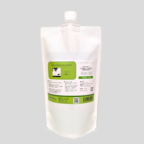お耳の臭い痒みケア　EM&NEEM イヤーローション  400ml