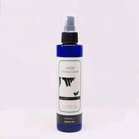 ★虫除け・皮膚被毛の汚れ落とし　ニームアロマクリーン200ml（森林浴の香り）