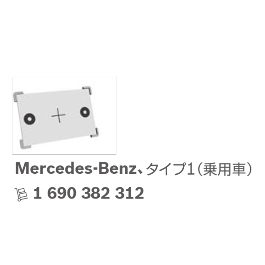 5ea9066b55fa034a4f1da214