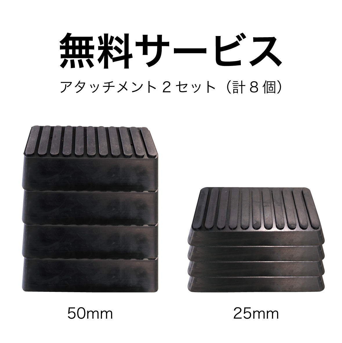 Fine Piece 120mm薄型シザースリフト [3.5tパワフルモデル] ファイン