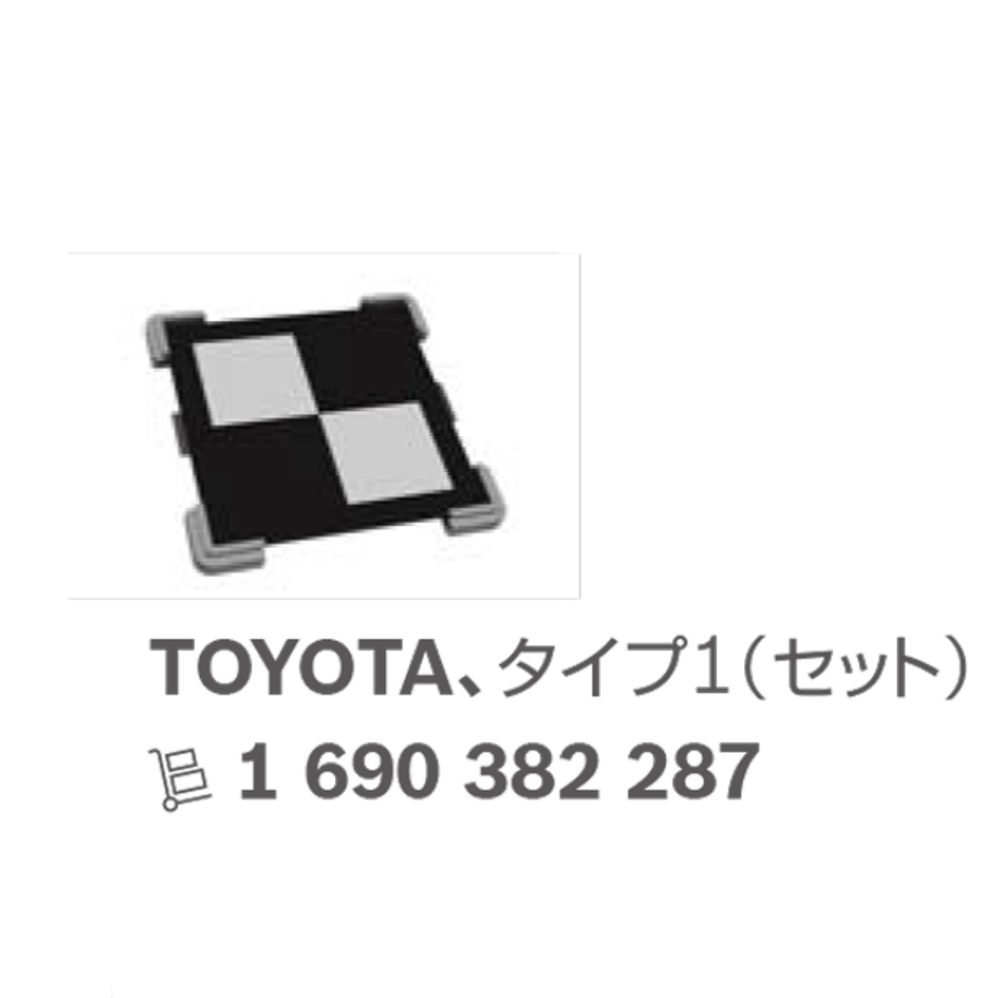 5ea90b50bd217821e00032be