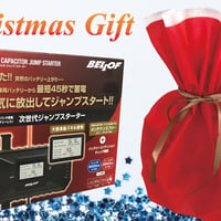 【クリスマスラッピング】ベロフ ジャンプスターター 12V専用 [蓄電式 ウルトラキャパシタ 大型コンデンサー] 強力エンジンスターター (鉛・リチウムレスで充電管理不要)｜BELLOF JSL002