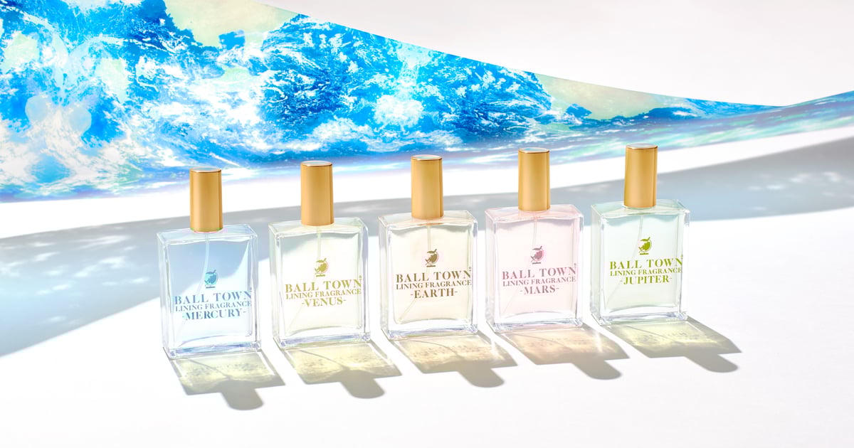 ホリスター マライア フレグランス パシフィック 香水 30ml マライアオードパルファンスプレー(ホリスター)の通販・口コミ