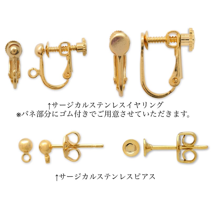 mini sugar #2682-117 | in