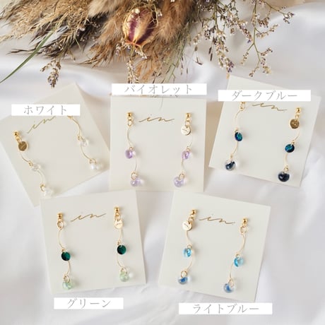 uneri drop #10027