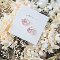 mini sugar  #2682-130