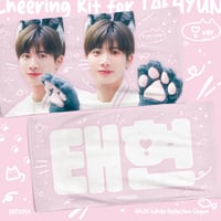 ユンジン ルセラフィム スローガン LE_SSERAFIM ユンジン 】スローガン ※締切日8/16 @sweetpotato