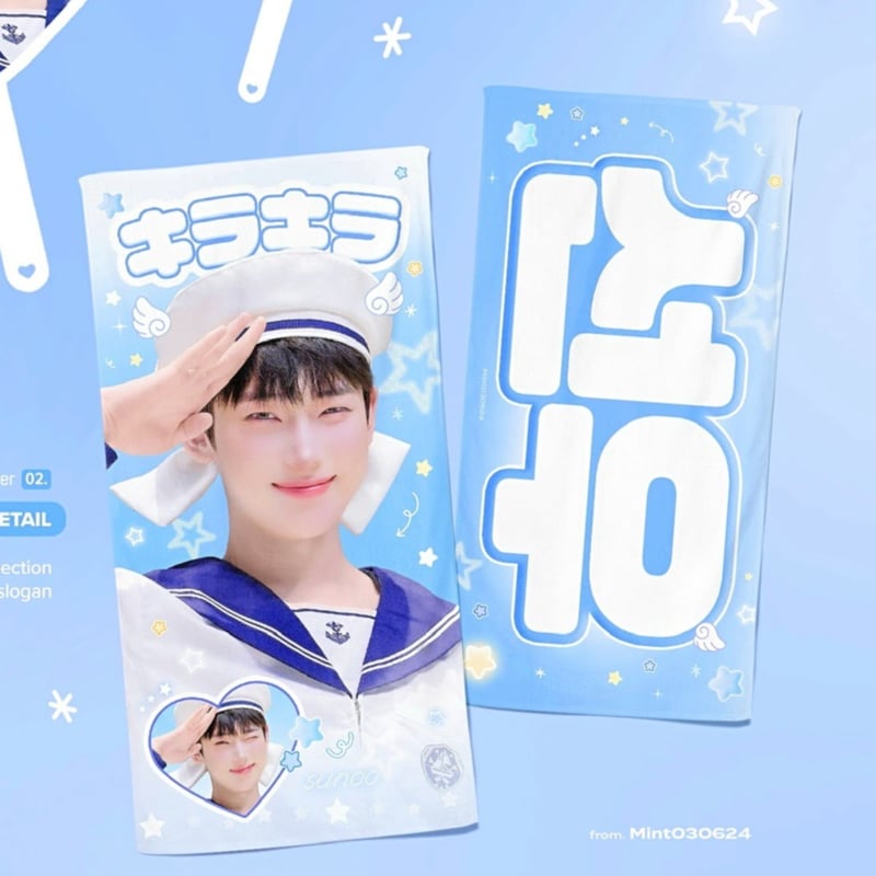 ENHYPEN ソヌ 】グッズ ※締切日10/17 @Mint030624 | 【JPGO