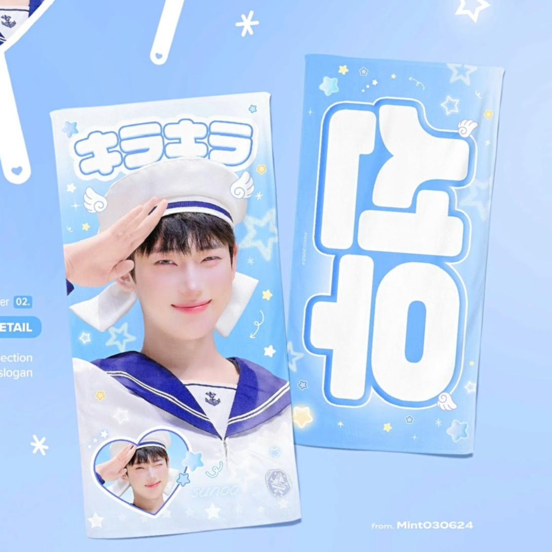 ENHYPEN ソヌ グッズ まとめ売り ENHYPEN ソヌ 】グッズ ※締切日10/17 @Mint030624 | 【JPGO