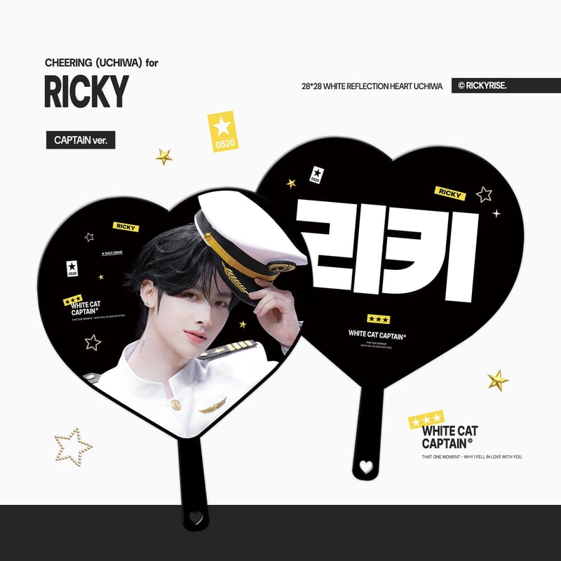 12月発送予定【 ZB1 リッキー 】グッズ ※締切日9/27