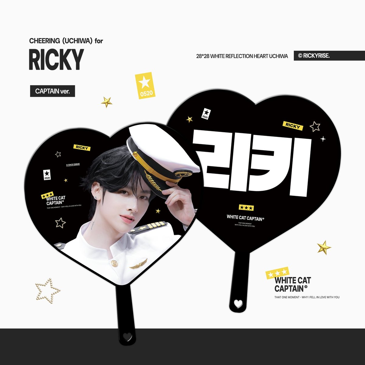 12月末発送予定【 ZB1 リッキー 】グッズ ※締切日9/27 @RICKYRISE_520