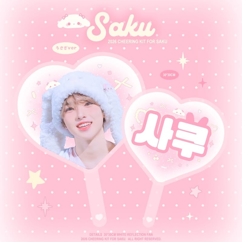 NCTWISH サクヤ 】グッズ ※締切日2/23 @love100per_sk | 【J