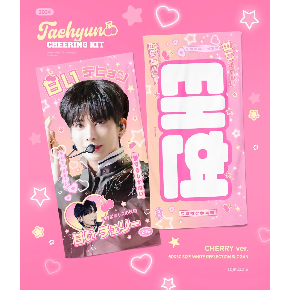 テヒョン TXT カンテヒョン weverse ラキドロ 特典 - メルカリ
