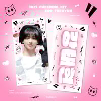 ヒスン まとめ売り ENHYPEN ヒスン 】グッズ ※締切日7/23 @intersectionhs | 【