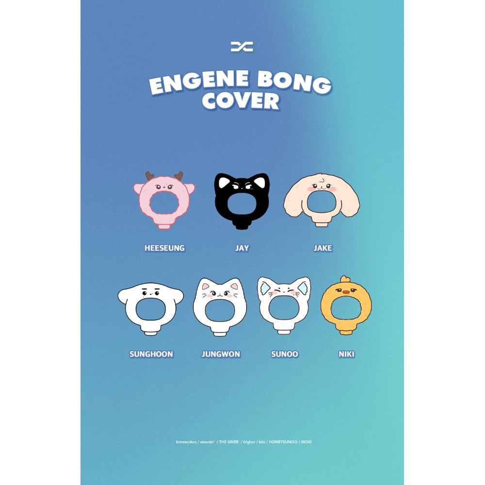 ENHYPEN 】 COVER(4種) ※締切日3/13 @engenebongcover