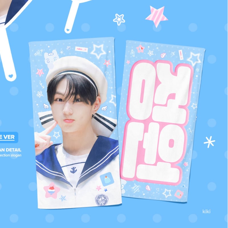 ENHYPEN ジョンウォン 】グッズ ※締切日10/19 @kiki_yjw | 【JP