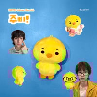 enhypenジェイ ドール ENHYPEN ジェイ 】ドール ※締切日7/22 @jjongkyulla | 【JPG