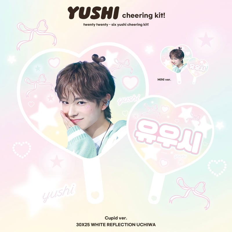 4月末発送予定【 NCT WISH ユウシ 】グッズ ※締切日1/27→3/1 @comet_