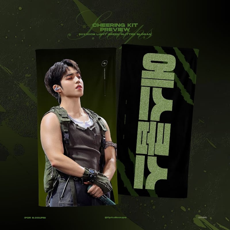 SEVENTEEN エスクプス 】グッズ ※締切日2/7 @OptUScoups | 【J