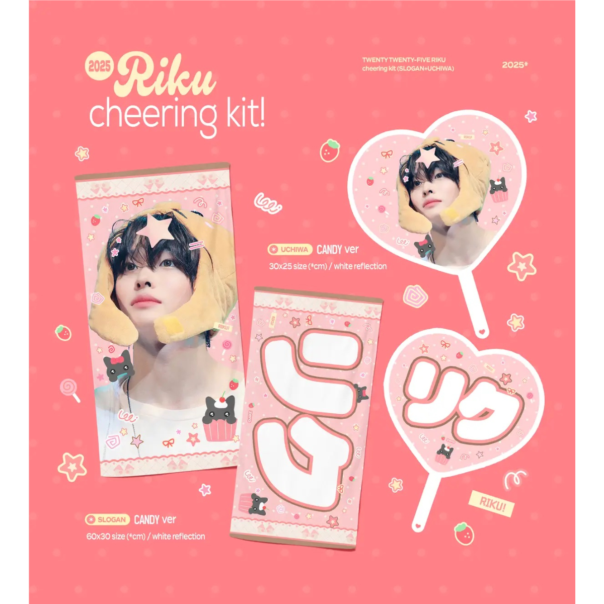 NCTWISH リク 】グッズ ※締切日1/15 @_zero_628 | 【JPGO】D