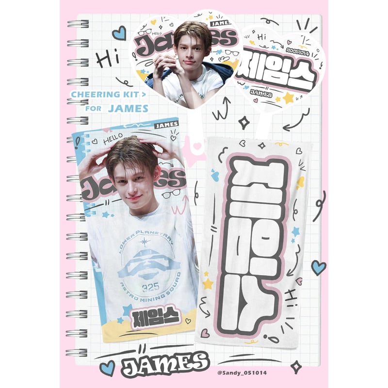 CORTIS ジェームス 】スローガン ※締切日11/25 | 【JPGO】Dreamfo