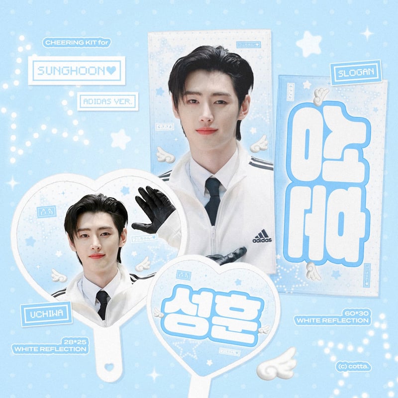 ENHYPEN ソンフン 】グッズ ※締切日7/13 @hooncotta | 【JPGO