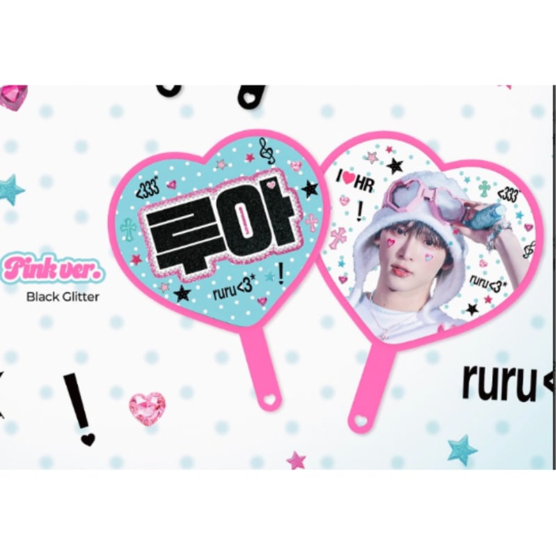 &TEAM ハルア 】グッズ ※締切日6/26 @Candy_o5o1 | 【JPGO】D