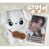 TXT ヨンジュン まとめ売り セット 8/31まで TXT ヨンジュン まとめ売り セット 8/31まで txtyonnf3.jpg