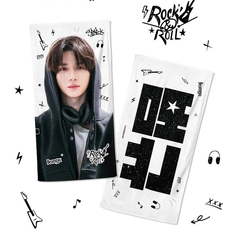 TXT ボムギュ 】グッズ ※締切日3/9 @HARIBeOm_313 | 【JPGO】D