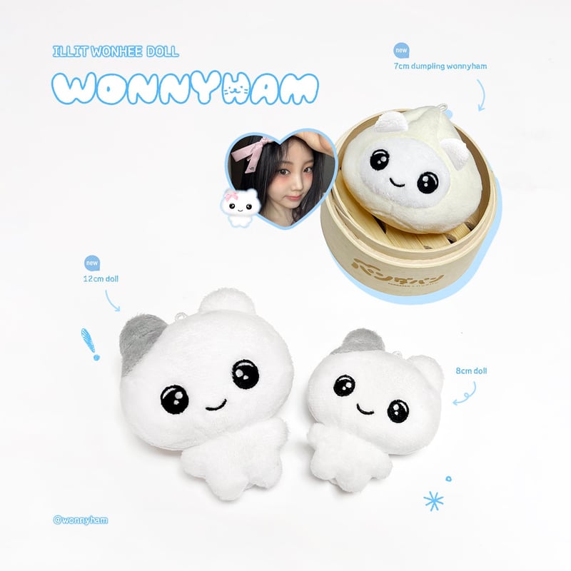 ILLIT ウォンヒ 】ドール ※締切日8/13 @wonnyham | 【JPGO】Dr