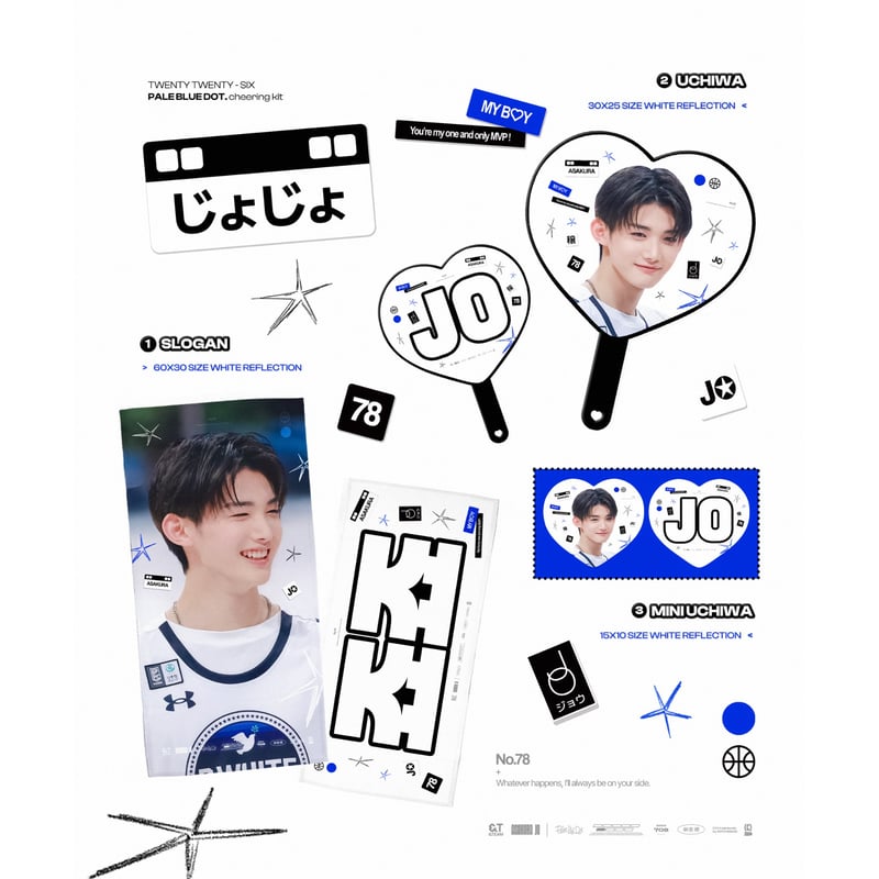 &TEAM ジョウ 】グッズ ※締切日5/17 @palebluedot_jo | 【JP