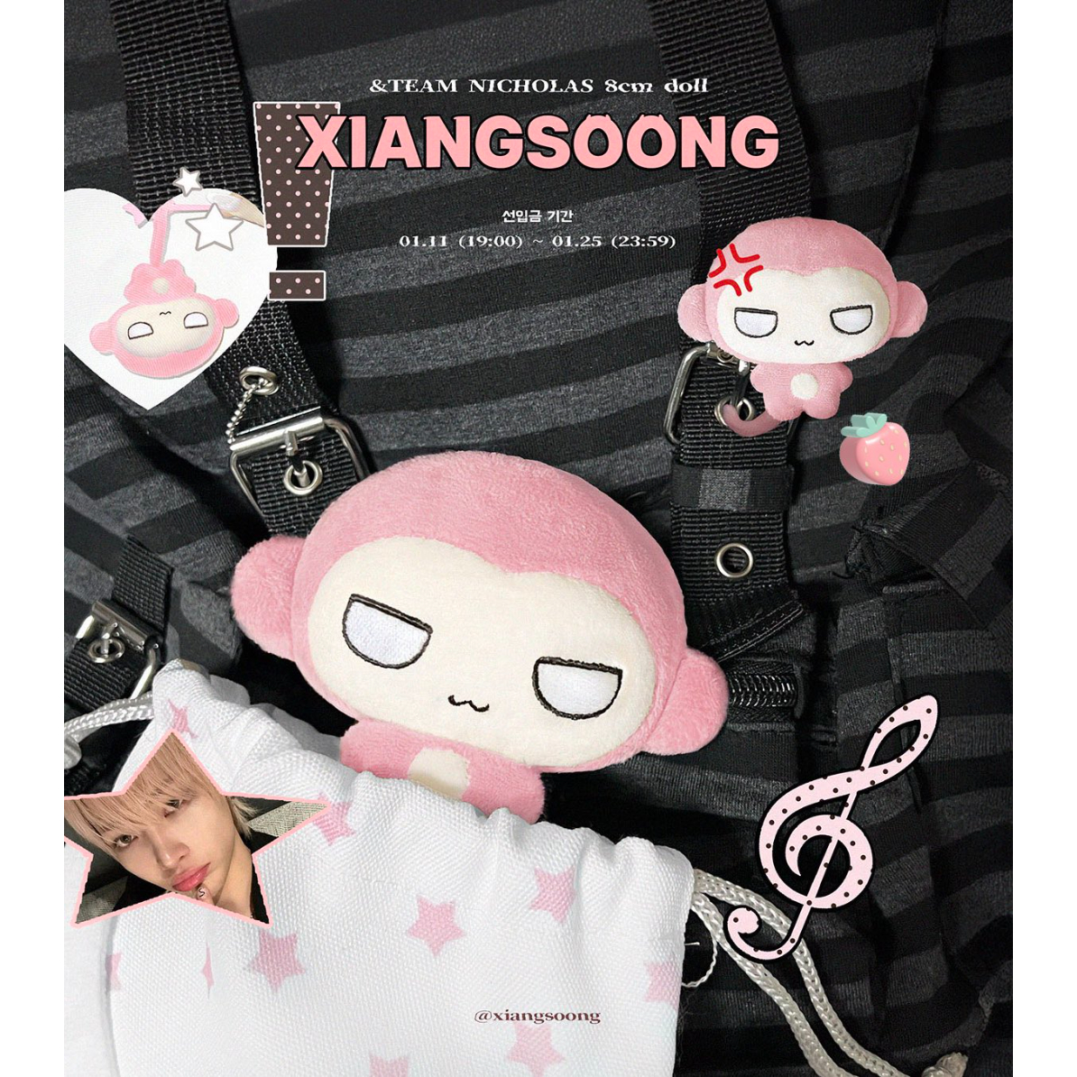 &TEAM ニコラス 】ドール ※締切日1/24,2/24 @xiangsoong | 【