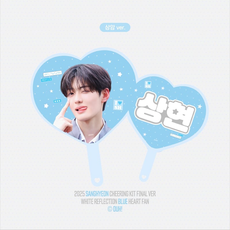 BOYS2PLANET サンヒョン 】グッズ ※締切日9/23 @DUHcsh | 【JP