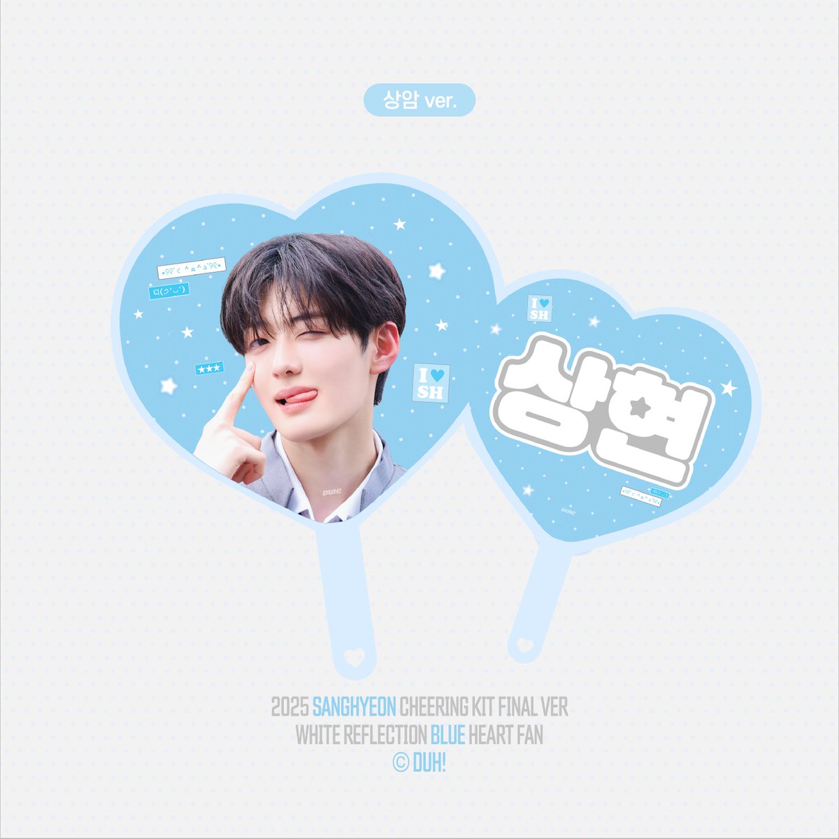 サンヒョン　生写真　boysplanet2 7枚 BOYS2PLANET サンヒョン 】グッズ ※締切日9/23 @DUHcsh | 【JP