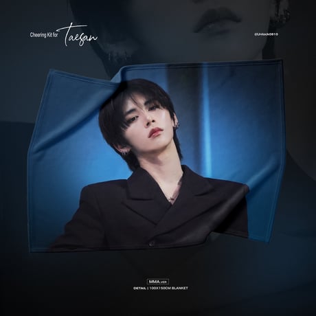 CATEGORY ブランケット | 【JPGO】Dreamforyou