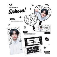 7月発送予定【 ENHYPEN ニキ 】グッズ ※締切日4/19 @SzRiver_05120