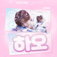 1月以降発送予定【 ENHYPEN ジェイ 】グッズ ※締切日7/15 @stunnin_ja