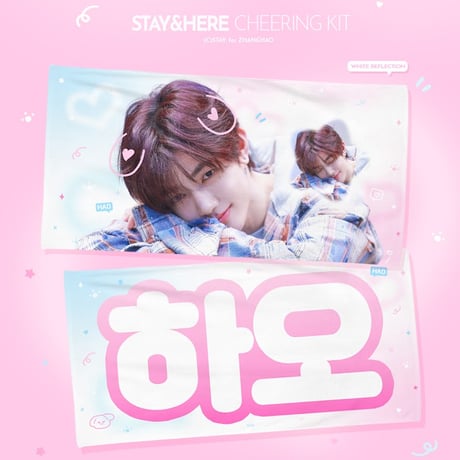 CATEGORY スローガン | 【JPGO】Dreamforyou