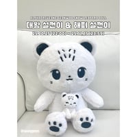 ENHYPEN ジェイ 】ドール ※締切日7/22 @jjongkyulla | 【JPG