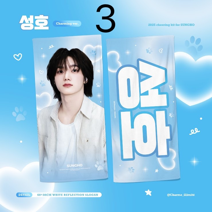 ソンドンピョ イジヌ スローガン セット イジヌ スローガン - メルカリ