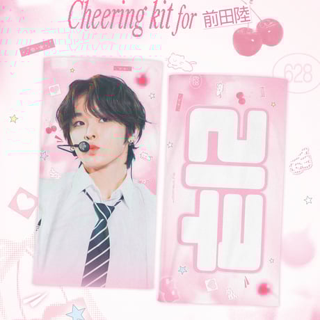 ハンユジン　スローガン 2025年最新】ハンユジン スローガンの人気アイテム - メルカリ