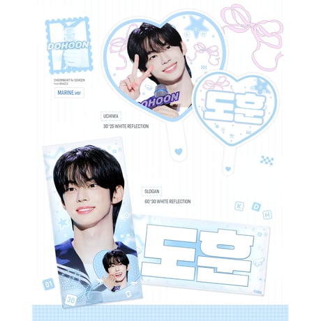 CATEGORY スローガン | 【JPGO】Dreamforyou