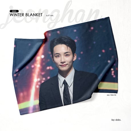 CATEGORY ブランケット | 【JPGO】Dreamforyou