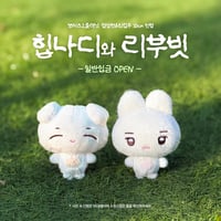 ENHYPEN ジェイ 】ドール ※締切日11/8 @nyangjjongkun | 【J