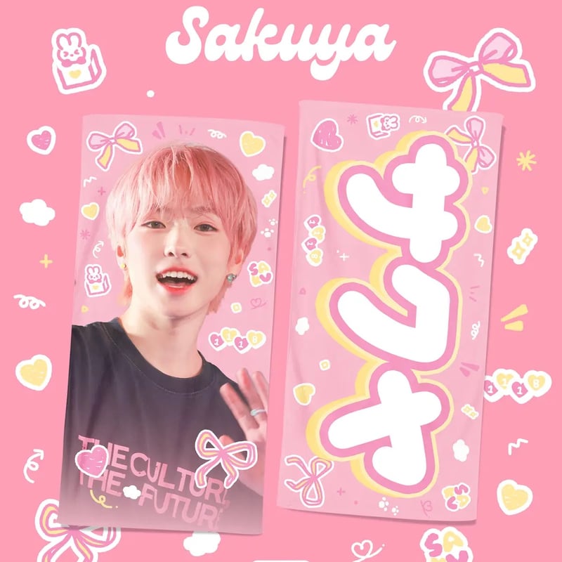 NCT WISH サクヤ 】スローガン ※締切日10/24 @leafsakuya | 【