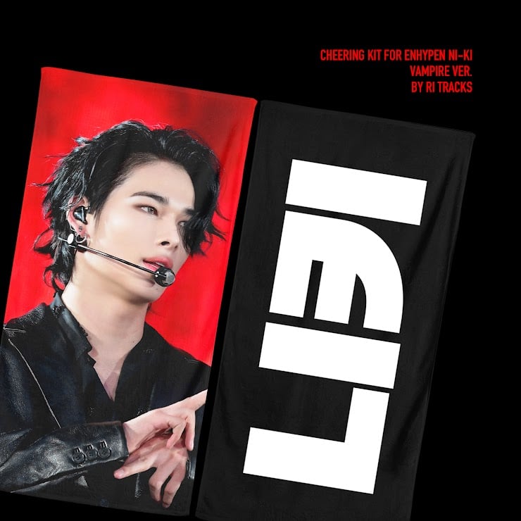ENHYPEN NI-KI ストラップまとめ売り ENHYPEN NI-KI Strap ID Photo Card Acrylic Stand MANIFESTO