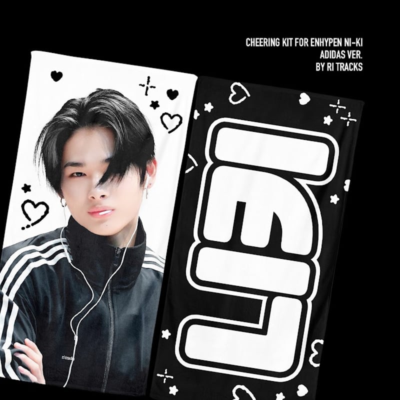 一部1月発送予定【 ENHYPEN ニキ 】グッズ ※締切日10/14 @ritracks |