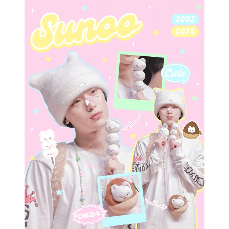 ENHYPEN ソヌ 】グッズ ※締切日11/12 @SunooBar_China | 【 ENHYPEN ソヌ 】グッズ ※締切日11/12 @SunooBar_China | 【