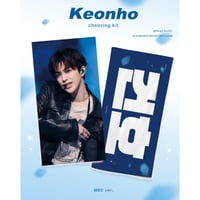 12月末以降発送予定【 ENHYPEN ジェイ 】グッズ ※締切日7/23 @jayforev